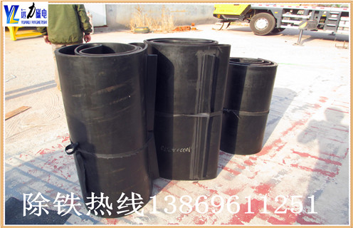 除鐵器皮帶,除鐵器環形帶接口帶定制 除鐵器皮帶,除鐵器環形帶接口帶定制