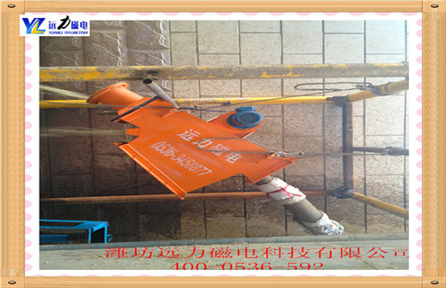 永磁管道除鐵器 技術協議 永磁管道除鐵器 技術協議