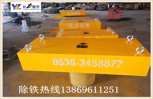 超強(qiáng)磁除鐵器對(duì)人體輻射歷害嗎 超強(qiáng)磁除鐵器對(duì)人體輻射歷害嗎