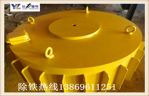 懸掛式除鐵器內部結構圖 懸掛式除鐵器內部結構圖