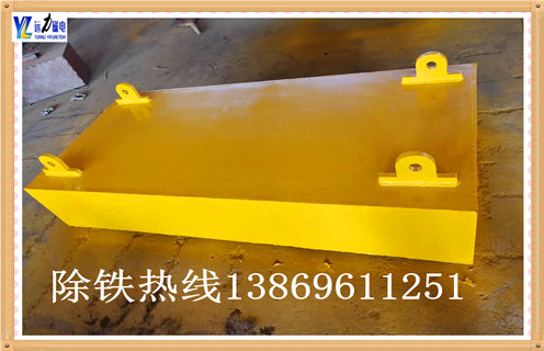 強永磁除鐵器是如何開發設計的 強永磁除鐵器是如何開發設計的