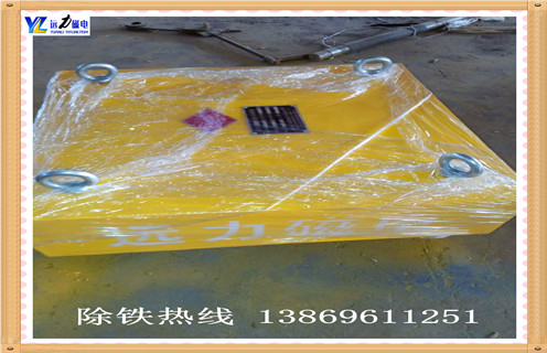 除鐵器磁場強度降低到多少應該更換 除鐵器磁場強度降低到多少應該更換