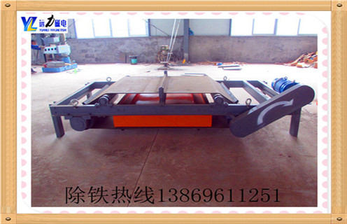 輸煤皮帶永磁自卸除鐵器報(bào)價(jià) 輸煤皮帶永磁自卸除鐵器報(bào)價(jià)