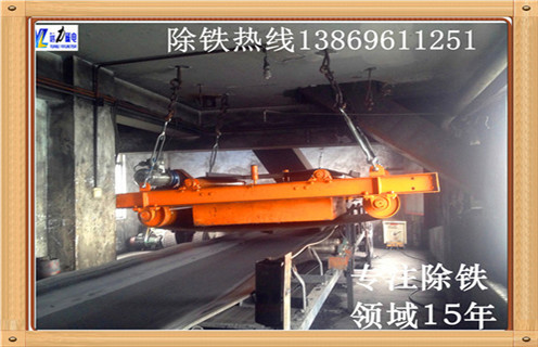 永磁自卸式除鐵器設計原理 永磁自卸式除鐵器設計原理