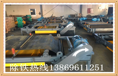 自動永磁除鐵器內部怎樣焊接 自動永磁除鐵器內部怎樣焊接