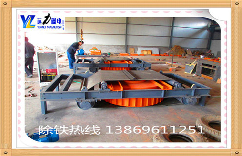 山東帶式電磁除鐵器工作原理我們?nèi)绾握莆? alt=