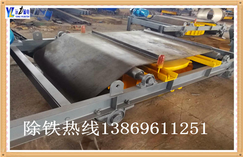 山東帶式電磁除鐵器工作原理我們?nèi)绾握莆? alt=