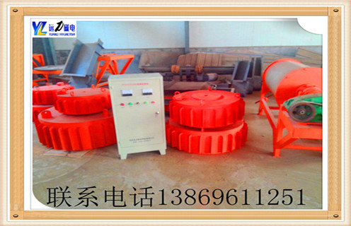 山東超強永磁除鐵器 永磁除鐵器廠家 山東超強永磁除鐵器 永磁除鐵器廠家