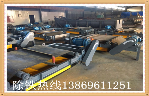 建筑垃圾除鐵神器遠力永磁自卸式除鐵器 建筑垃圾除鐵神器遠力永磁自卸式除鐵器