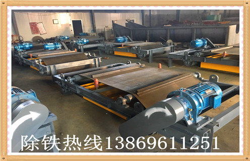 建筑垃圾除鐵神器遠力永磁自卸式除鐵器 建筑垃圾除鐵神器遠力永磁自卸式除鐵器