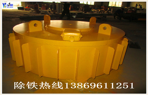 章丘高磁場(chǎng)電磁除鐵器產(chǎn)品主要優(yōu)勢(shì) 章丘高磁場(chǎng)電磁除鐵器產(chǎn)品主要優(yōu)勢(shì)