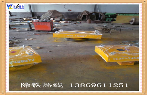 帶式強磁永磁除鐵器方案 帶式強磁永磁除鐵器方案