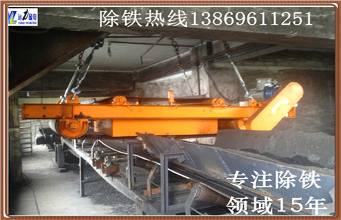 烏魯木齊自動(dòng)除鐵器廠家 烏魯木齊自動(dòng)除鐵器廠家