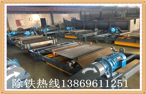 強磁除鐵器皮帶式廠家 強磁除鐵器皮帶式廠家