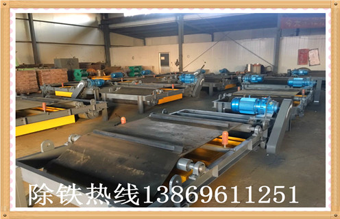 永磁自卸式除鐵器維修使用時應該注意的原則您了解嗎 永磁自卸式除鐵器維修使用時應該注意的原則您了解嗎