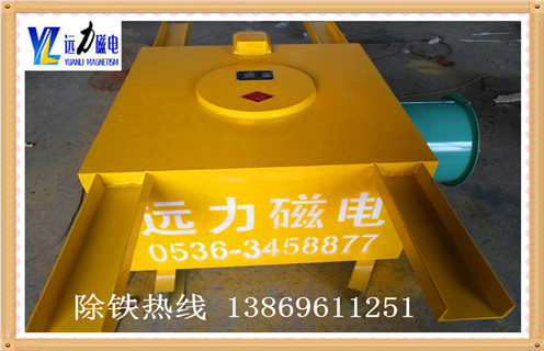 電磁除鐵器廠家購買時要先了解一下它的主要參數和性能參數! 電磁除鐵器廠家購買時要先了解一下它的主要參數和性能參數!