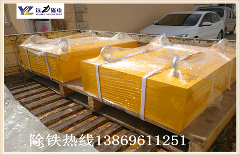 永磁除鐵器磁系的五大優(yōu)勢是什么,除鐵器廠家告知您！