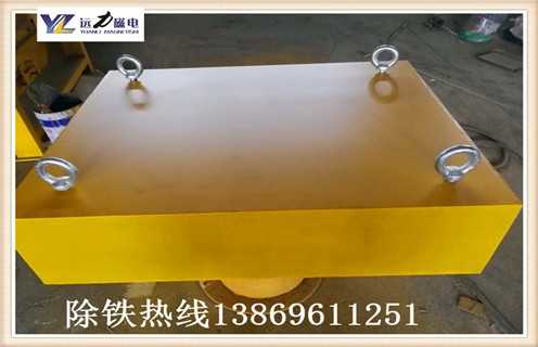 永磁除鐵器磁系的五大優(yōu)勢是什么,除鐵器廠家告知您！