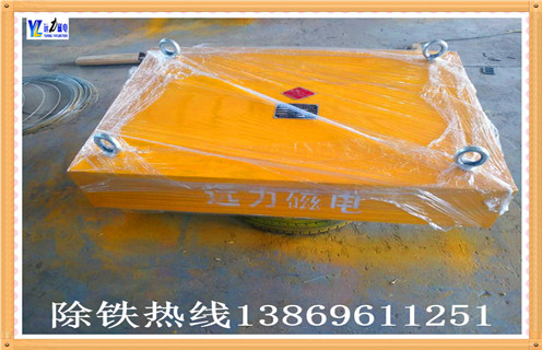 永磁除鐵器與電磁除鐵器兩者在清洗過程中有何區(qū)別,我們如何清洗更干凈 永磁除鐵器與電磁除鐵器兩者在清洗過程中有何區(qū)別,我們如何清洗更干凈