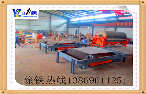 電磁自卸式除鐵器廠家帶您了解選購要點 電磁自卸式除鐵器廠家帶您了解選購要點