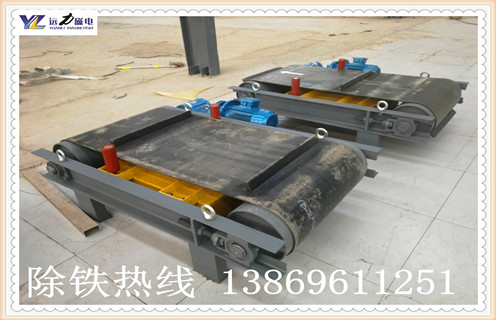 輕型自卸式永磁除鐵器廠家遠(yuǎn)力更專業(yè) 輕型自卸式永磁除鐵器廠家遠(yuǎn)力更專業(yè)