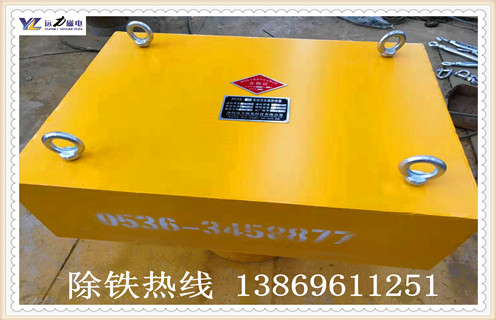 遠力永磁除鐵器有哪些分類，在使用過程中都有哪些特點