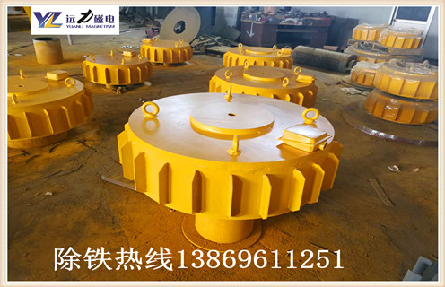 2020濰坊遠力電磁除鐵器產品特點及工作原理 2020濰坊遠力電磁除鐵器產品特點及工作原理