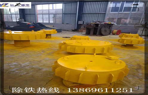 輸煤系統(tǒng)電磁除鐵器價(jià)格 輸煤系統(tǒng)電磁除鐵器價(jià)格