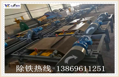 電磁自卸式除鐵器技術參數 電磁自卸式除鐵器技術參數
