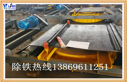 烏魯木齊輸送帶強磁除鐵器 烏魯木齊輸送帶強磁除鐵器