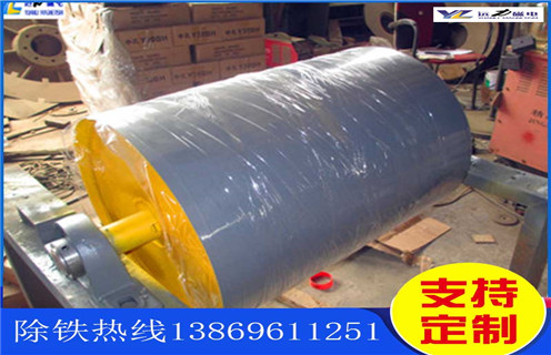 多筒滾筒鐵粉磁選機價格 多筒滾筒鐵粉磁選機價格