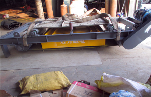 永磁自卸式除鐵器磁場強(qiáng)度大小 永磁自卸式除鐵器磁場強(qiáng)度大小