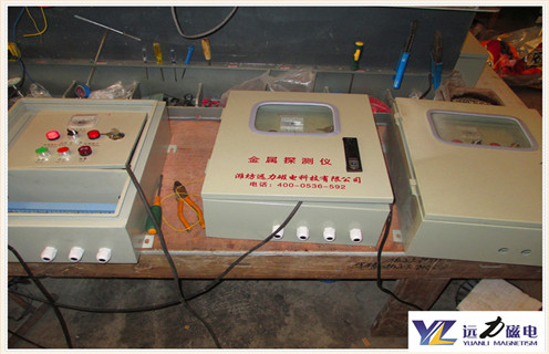 山東礦用地下遠(yuǎn)程金屬探測(cè)儀價(jià)格 山東礦用地下遠(yuǎn)程金屬探測(cè)儀價(jià)格