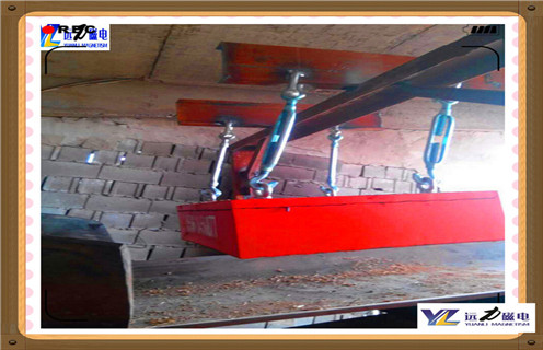 在不影響皮帶正常工作情況下,除鐵器懸掛高度越低磁場強度越高 在不影響皮帶正常工作情況下,除鐵器懸掛高度越低磁場強度越高