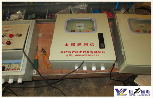 除鐵器與金屬探測儀配套使用,金屬一件別想逃 除鐵器與金屬探測儀配套使用,金屬一件別想逃