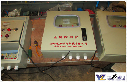 礦用金屬探測儀的原理 礦用金屬探測儀的原理