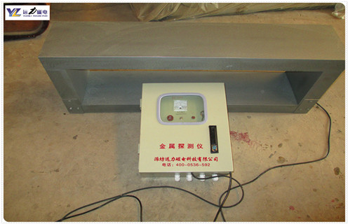 寒亭礦用金屬探測儀 寒亭礦用金屬探測儀