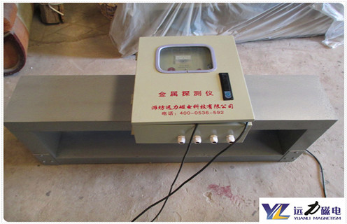 遠力磁電好用的礦用金屬探測儀,靈敏度高好安裝 遠力磁電好用的礦用金屬探測儀,靈敏度高好安裝