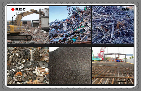 手推地面除鐵器 手推地面除鐵器