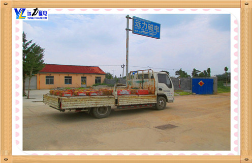 昌平永磁除鐵器 昌平永磁除鐵器