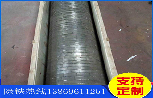 強磁除鐵器，內蒙古強磁除鐵器