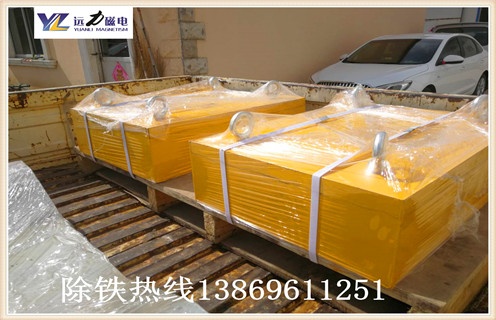 強(qiáng)磁除鐵器,強(qiáng)磁除鐵器維修,永磁強(qiáng)磁除鐵器維修 強(qiáng)磁除鐵器,強(qiáng)磁除鐵器維修,永磁強(qiáng)磁除鐵器維修