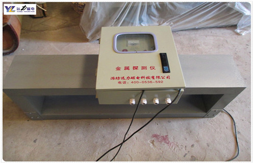 金屬探測儀,礦用金屬探測儀,昌邑礦用金屬探測儀 金屬探測儀,礦用金屬探測儀,昌邑礦用金屬探測儀