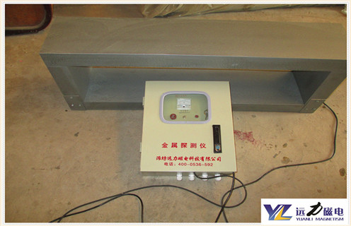 金屬探測儀，礦用金屬探測儀，金屬探測儀廠家，北京礦用金屬探測儀