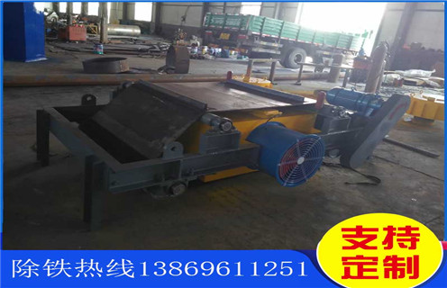 電磁除鐵器 ,遼寧風冷式電磁除鐵器廠家_選型_遼寧風冷式電磁除鐵器廠家工作原理_價格 電磁除鐵器 ,遼寧風冷式電磁除鐵器廠家_選型_遼寧風冷式電磁除鐵器廠家工作原理_價格