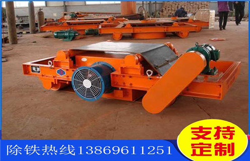 電磁除鐵器，風(fēng)冷電磁除鐵器，山東風(fēng)冷式電磁除鐵器價格_選型_山東風(fēng)冷式電磁除鐵器價格工作原理_價格