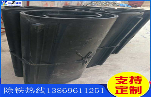 除鐵器皮帶,內蒙古帶式除鐵器怎么調整皮帶跑偏_安裝_內蒙古帶式除鐵器怎么調整皮帶跑偏跑偏原因及如何調_刮板價格 除鐵器皮帶,內蒙古帶式除鐵器怎么調整皮帶跑偏_安裝_內蒙古帶式除鐵器怎么調整皮帶跑偏跑偏原因及如何調_刮板價格