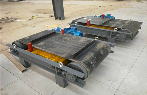 永磁自卸式除鐵器，蘇州優質永磁自卸式除鐵器_技術參數_蘇州優質永磁自卸式除鐵器磁塊安裝方式