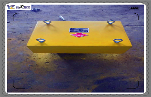 永磁除鐵器,北京RCYB-4永磁除鐵器_參數(shù)_內(nèi)部磁塊安裝方法_北京RCYB-4永磁除鐵器規(guī)格型號價格 永磁除鐵器,北京RCYB-4永磁除鐵器_參數(shù)_內(nèi)部磁塊安裝方法_北京RCYB-4永磁除鐵器規(guī)格型號價格