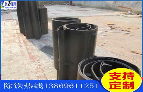 除鐵器皮帶,廣西除鐵器皮帶調(diào)整方法_四川皮帶的除鐵器是啥跑偏原因及如何調(diào)_刮板價格 除鐵器皮帶,廣西除鐵器皮帶調(diào)整方法_四川皮帶的除鐵器是啥跑偏原因及如何調(diào)_刮板價格